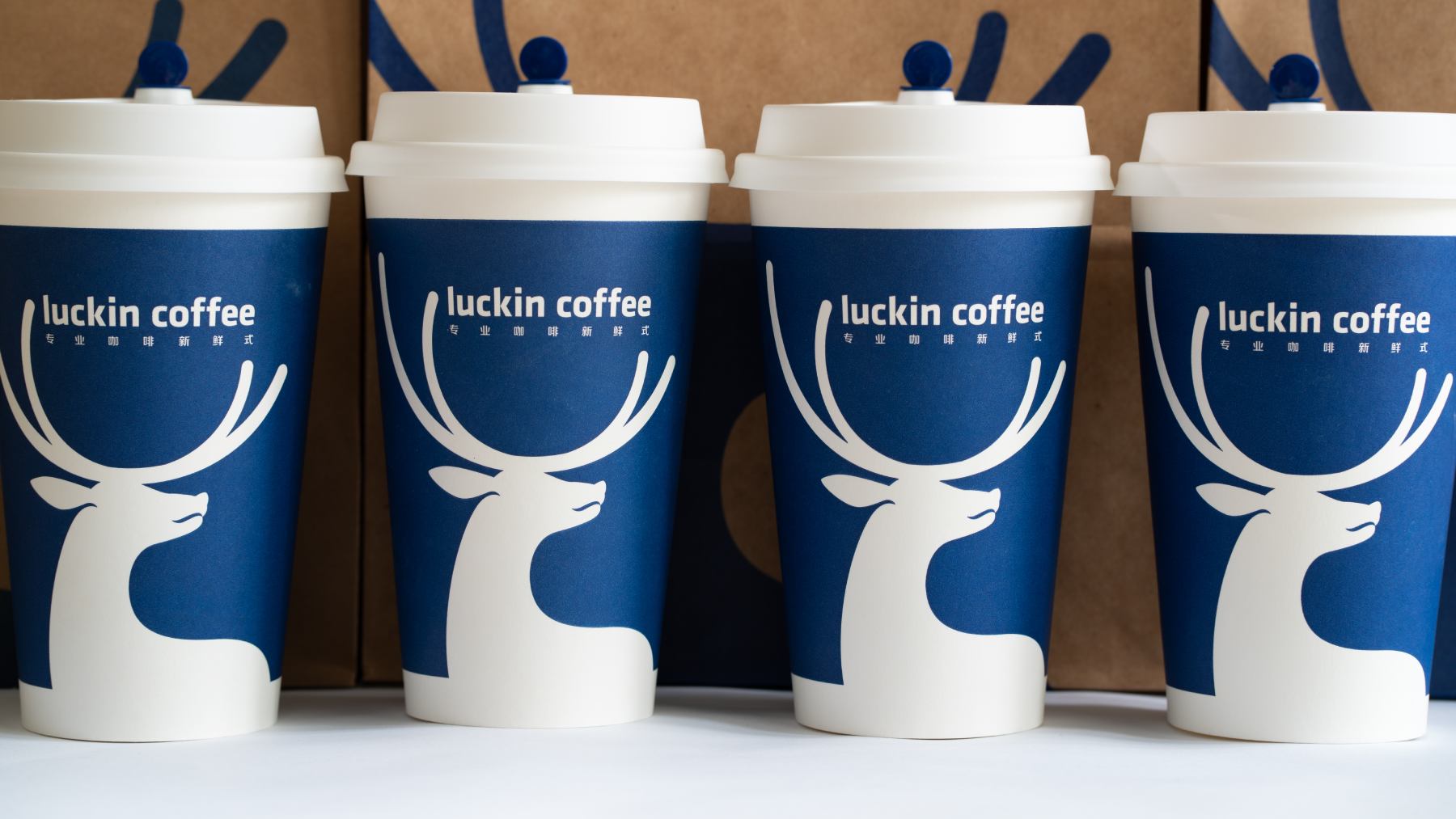 Neither Starbucks nor Dunkin' - this Chinese chain comes to Manhattan with aggressive pricing and an app that changes everything