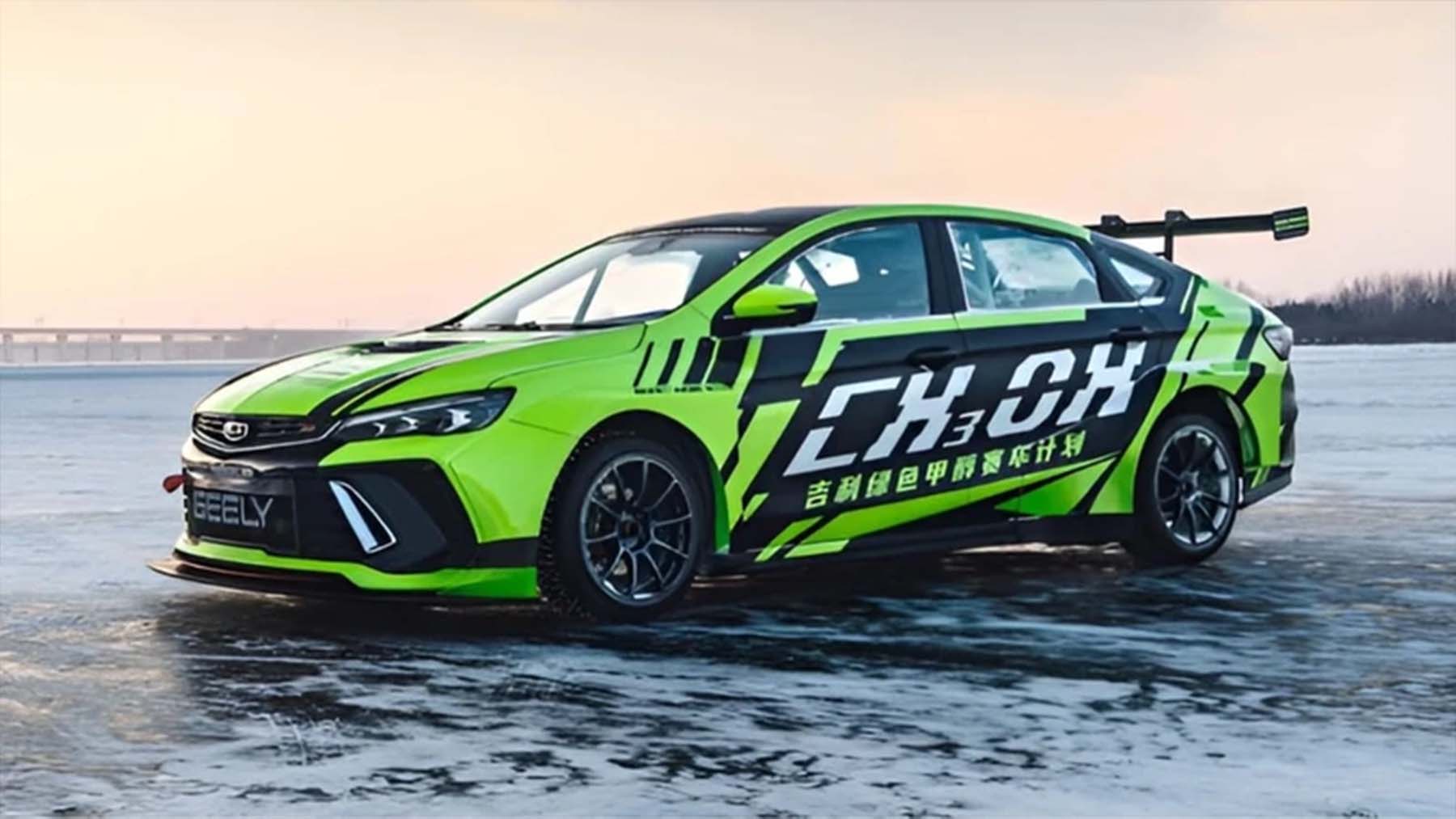 Confirmed—Geely surprises the world by unveiling the first race car powered entirely by methanol, an alternative fuel that promises to outperform electric and hydrogen engines