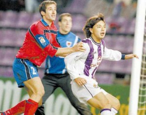 Gaku Shibasaki, el japonés chicharrero 4 Shoji Jo 19.10