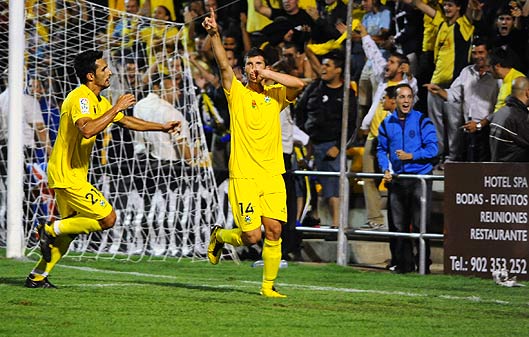 La Lupa: AD Alcorcón