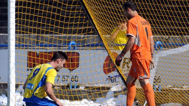 El Coria CF, primer escollo en la repesca para el Promesas