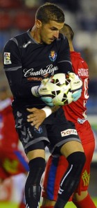 Portería blindada 2 Varas Foto: Real Valladolid