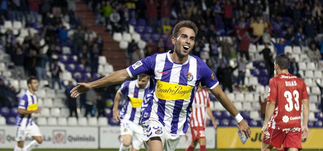 Guille Andrés, nuevo jugador del Celta B 1 Guille Andrés || Foto: Real Valladolid