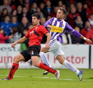 "Llevo toda la vida esperando la oportunidad de estar en una plantilla profesional" 2 Guille Andrés || Foto: Real Valladolid