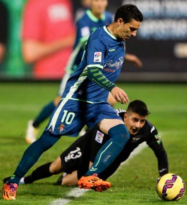 Óscar || Foto: Real Valladolid