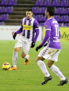 Óscar || Foto: Real Valladolid