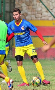 Alexis Pérez, primer refuerzo de invierno en el Promesas 2 Alexis Pérez || Foto: El País