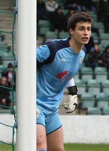 Kepa, con el Bilbao Athletic || Foto: El Correo