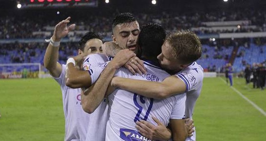 La Lupa: Real Zaragoza