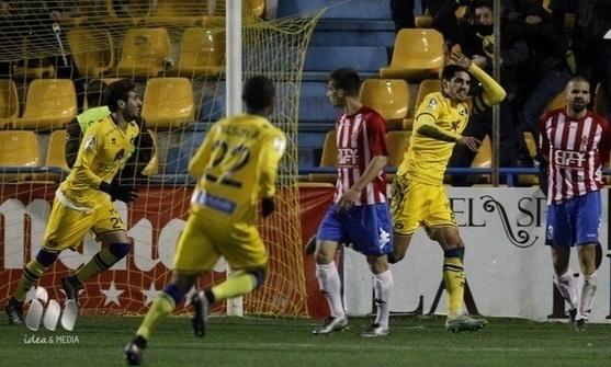 La Lupa: AD Alcorcón