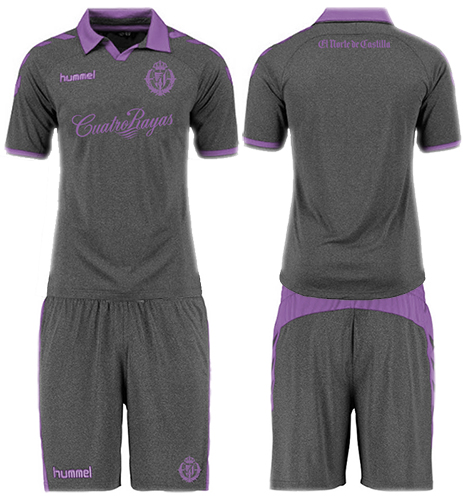 ¿Cómo serán las nuevas equipaciones del Real Valladolid? 6 Tercera equipación del Freiburg alemán para la temporada 2016/17 y montaje de una posible alternativa blanquivioleta || Imagen: MiguelinRV