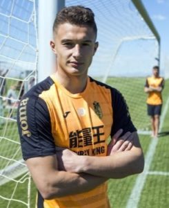 Tanis Marcellán, nuevo portero del Real Valladolid Promesas 2 Tanis Marcellán