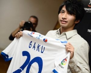 Gaku Shibasaki, el japonés chicharrero 2 Gaku Club Deportivo Tenerife