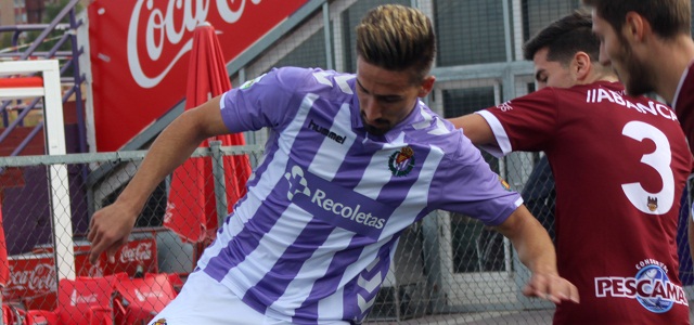 Iván Martín, nuevo jugador del Pontevedra