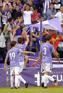 El futuro inmediato que le espera al Real Valladolid 3 w 900x700 12184819puc foz 2834