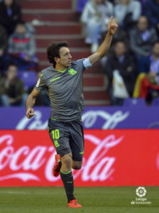 El VAR priva al Real Valladolid de la victoria ante la Real Sociedad 3 Oyarzabal