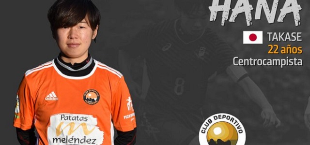 La japonesa Hana Takase abre el mercado del Parquesol