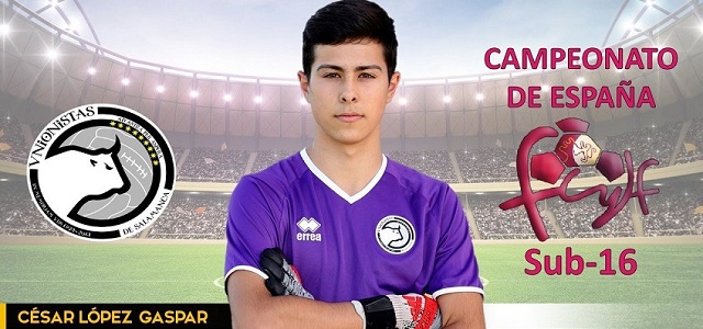 El Real Valladolid firma al cadete César López