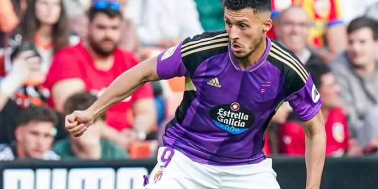 Las notas del Real Valladolid | Interiores 2 Amallah Valladolid