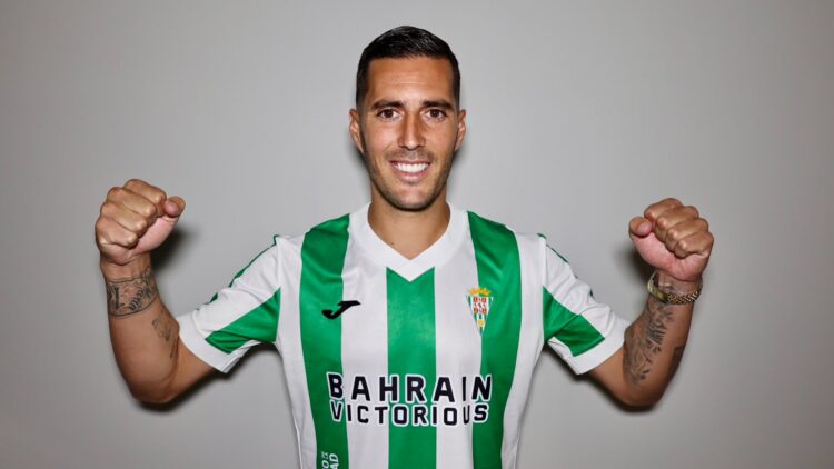 Sergi Guardiola vuelve al Córdoba 1 Sergi Guardiola vuelve al Córdoba