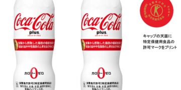Ni Zero Zero ni sin cafeína: esta Coca-Cola es buena para la salud y así lo ha reconocido el gobierno de este país