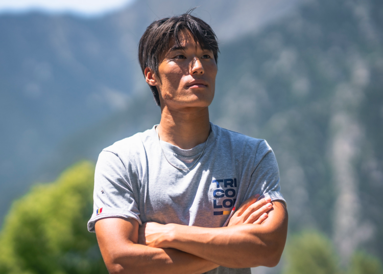A seguir en el FC Andorra: Min-Su Kim 4 Min-Su Kim Andorra